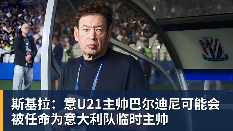 詹姆斯让权,东契奇扛旗:湖人锁定季后赛,新老王权平稳交接 - 九游体育(中国)官方网站 - 九游 sports